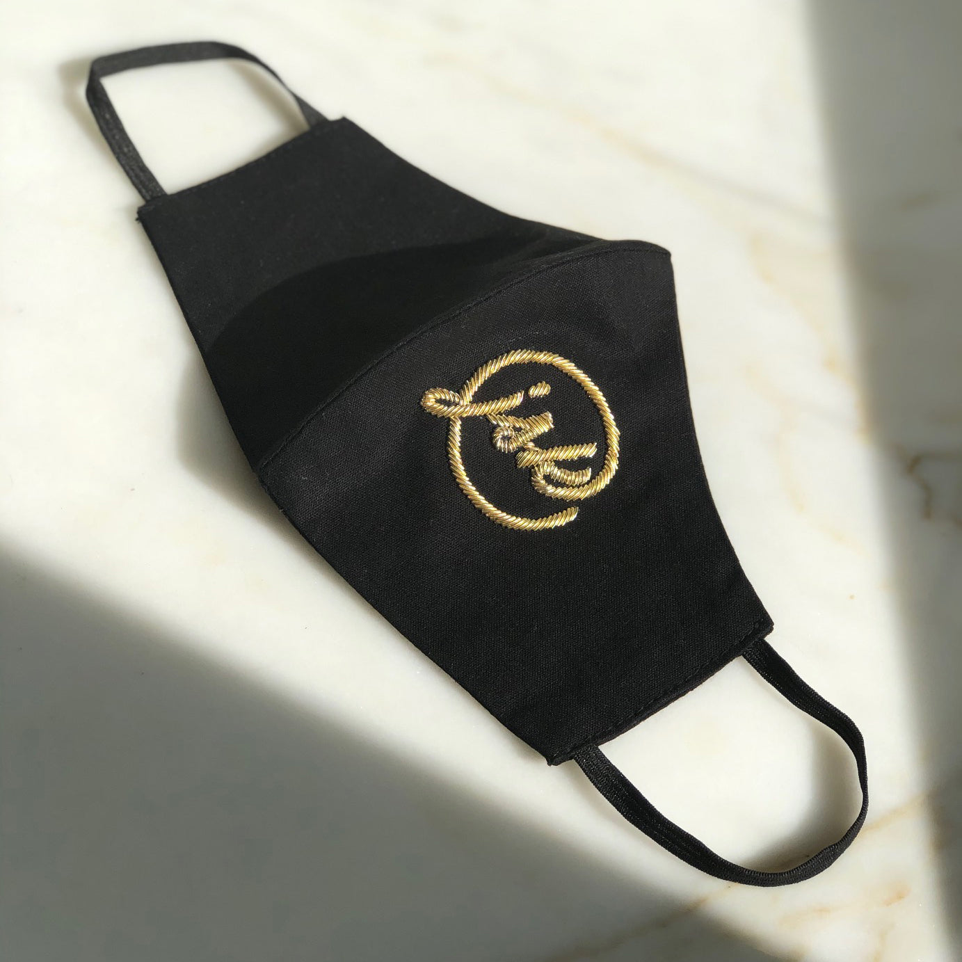 Signature Series Face Mask